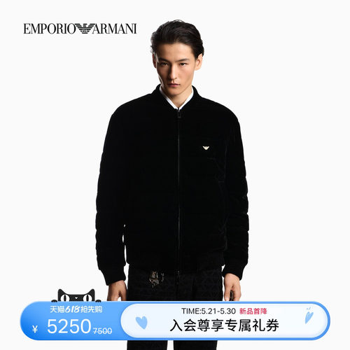 阿玛尼男士棒球领双面穿羽绒服