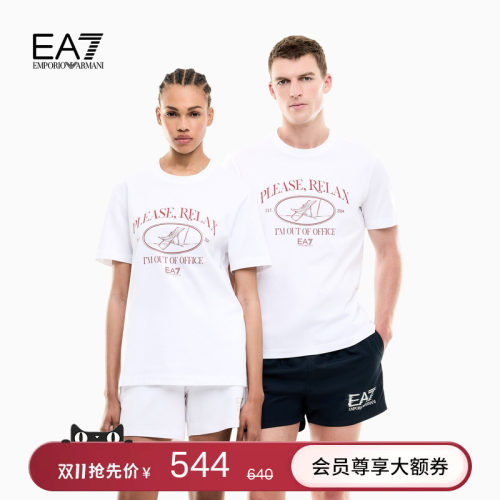 EA7/阿玛尼男士纯棉圆领短袖T恤
