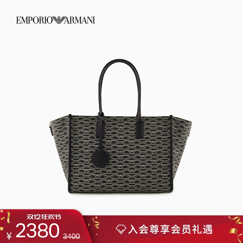 阿玛尼女士大容量老花手提托特包