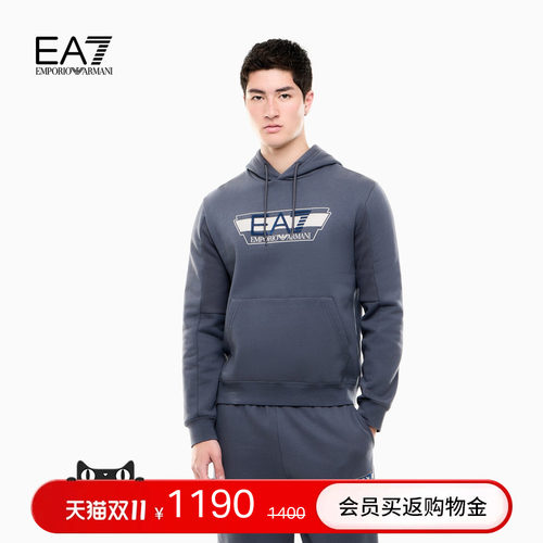 EA7/阿玛尼男士连帽印花套头卫衣