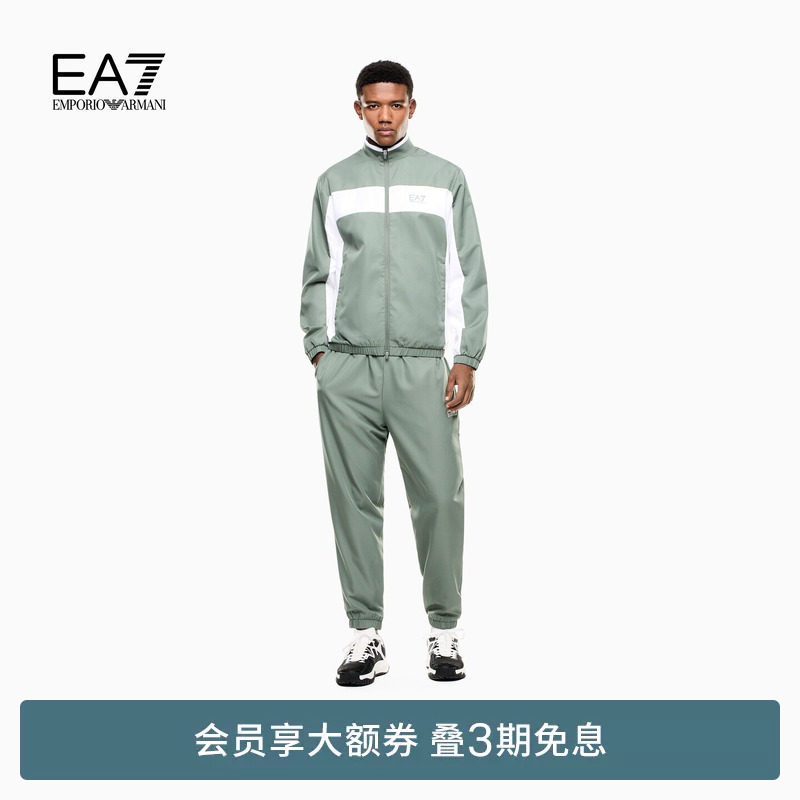 EMPORIO ARMANI/阿玛尼EA7/春夏新款男立领开衫撞色网球运动套装