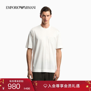 莱赛尔棉宽松短袖 EMPORIO 情侣款 阿玛尼秋冬新款 重磅T恤 ARMANI
