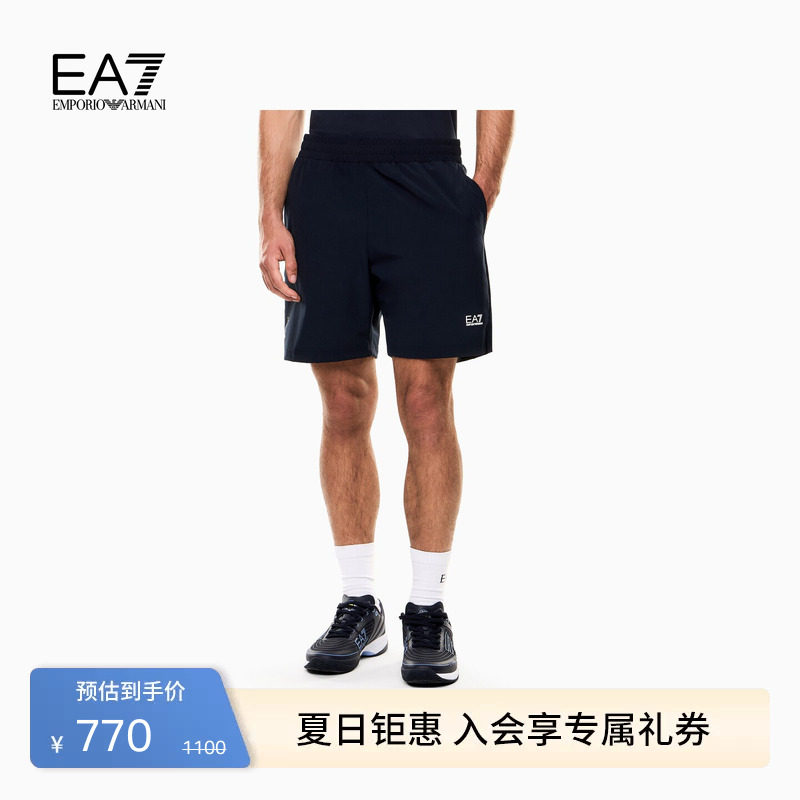 EMPORIO ARMANI/阿玛尼EA7/夏季新款男直筒弹力印花运动网球短裤
