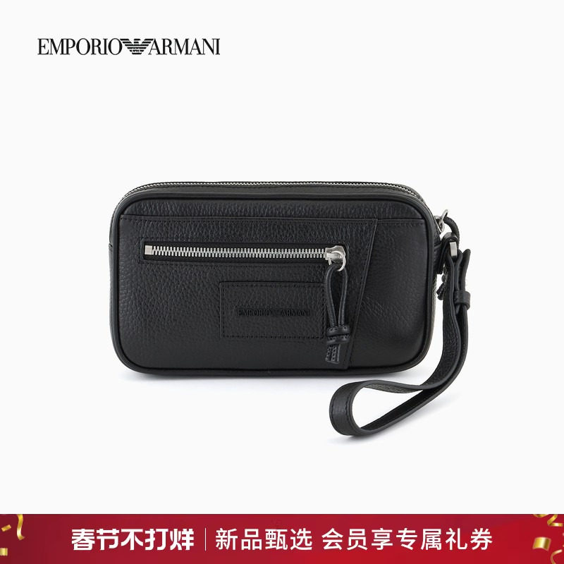 【情人节礼物】EMPORIO ARMANI/阿玛尼春夏男牛皮革荔枝纹手拿包