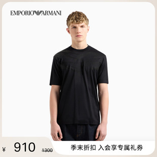 萊賽爾棉正肩短袖 薄T恤夏季 ARMANI 新款 阿瑪尼男女情侶款 EMPORIO