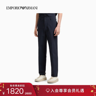 直筒商务松弛感泡泡纱休闲裤 EMPORIO 男士 阿玛尼秋冬新款 ARMANI