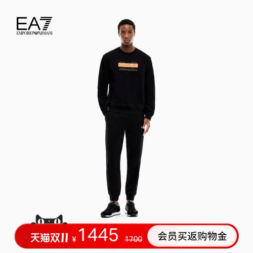 EA7/阿玛尼男士卫衣卫裤运动套装