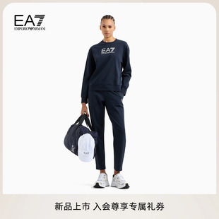 官方 EMPORIO ARMANI 阿玛尼EA7 女士圆领套头卫衣健身运动套装