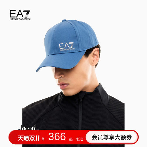 EA7/阿玛尼男女同款纯棉棒球帽