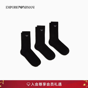 微弹商务耐穿中筒袜棉袜套装 阿玛尼春夏男三双装 ARMANI EMPORIO