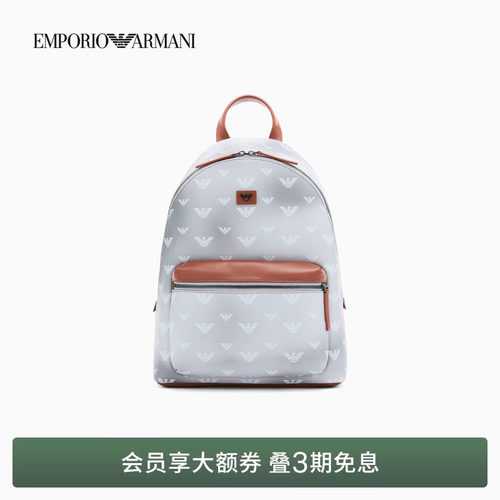 阿玛尼男士拉链满印手提双肩包