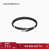 男士 编织皮革手链 ARMANI 阿玛尼冬新款 情人节礼物 EMPORIO