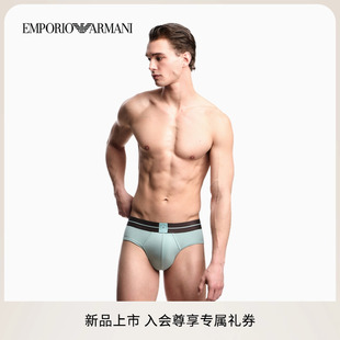 新款 ARMANI 套装 EMPORIO 纯棉三角内裤 男士 阿玛尼秋季 两条装