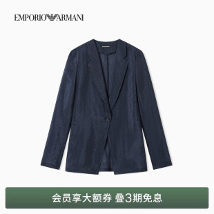 女士平驳领单粒扣西装 阿玛尼26年春夏新款 外套 ARMANI EMPORIO