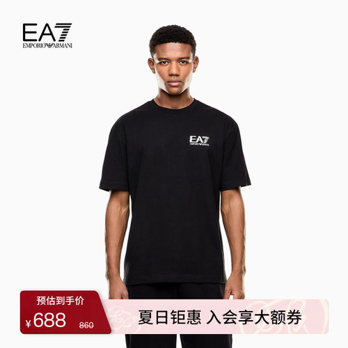 EA7/阿玛尼男士纯棉圆领短袖T恤