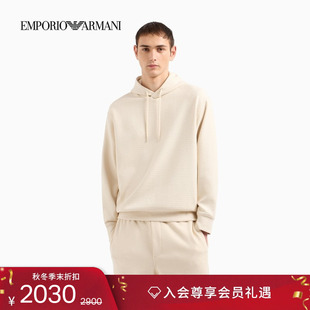 连帽套头经典 阿玛尼春夏男女情侣款 老花纯色卫衣 ARMANI EMPORIO