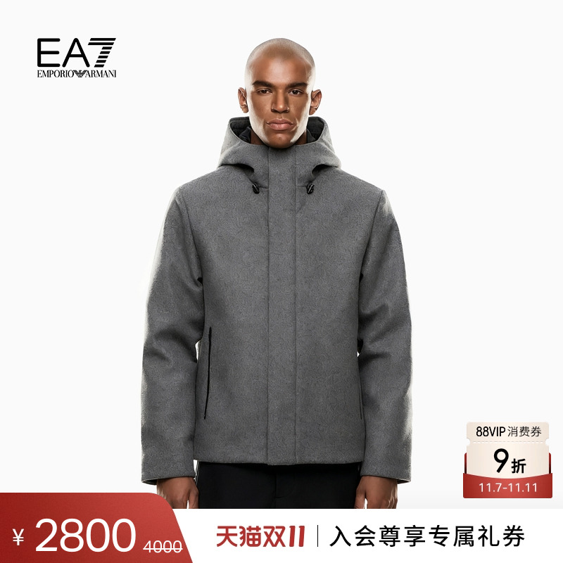 EA7/阿玛尼男士绵羊毛连帽棉服
