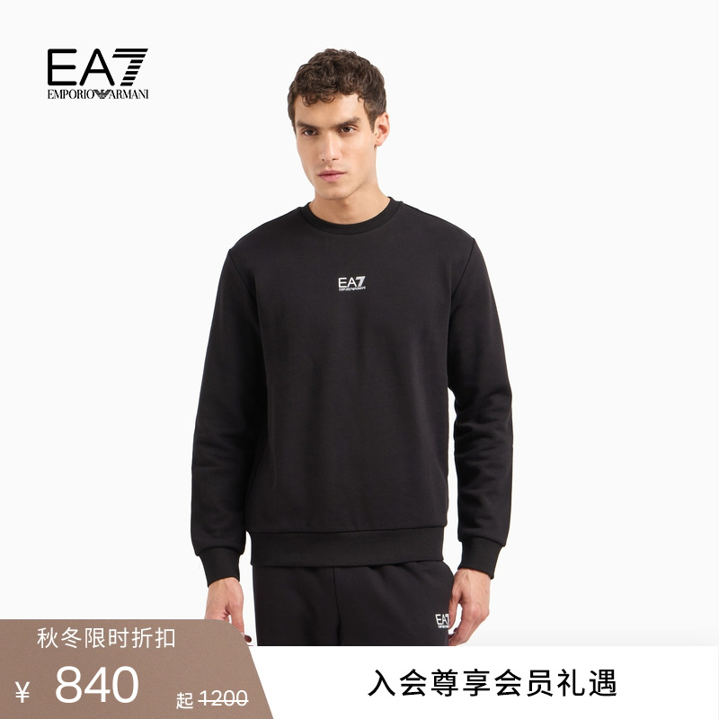 EA7/阿玛尼男士重磅圆领加绒卫衣