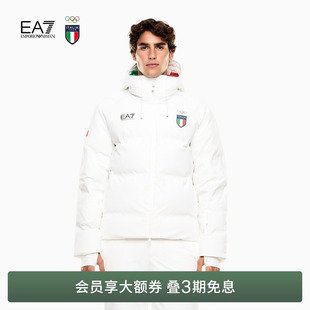 男士 阿玛尼EA7 连帽撞色户外运动滑雪棉服外套 ARMANI EMPORIO
