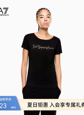 EA7/阿玛尼女士圆领短袖轻薄T恤