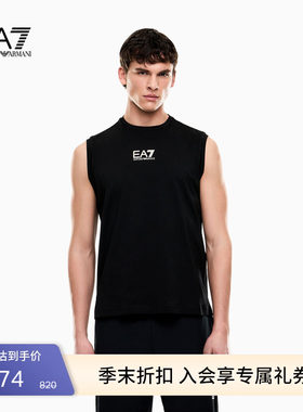 EA7/阿玛尼男士纯棉无袖圆领背心