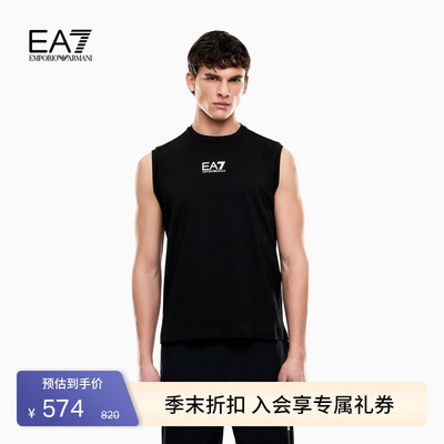 EA7/阿玛尼男士纯棉无袖圆领背心