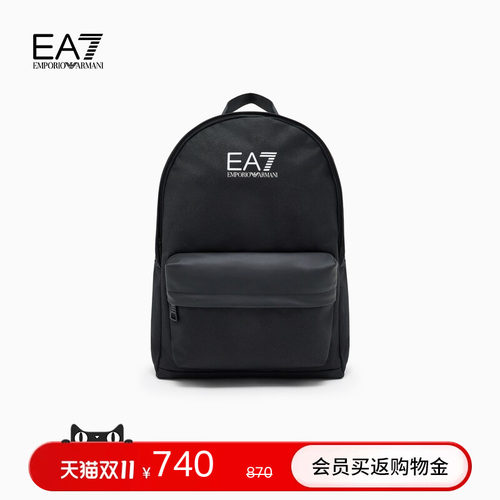 EA7/阿玛尼男女同款大容量双肩包