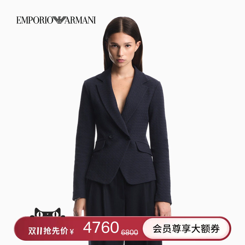 EMPORIO ARMANI/阿玛尼秋冬新款女士平驳领商务休闲西服西装外套