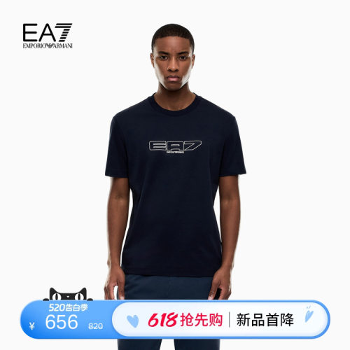 EA7/阿玛尼男士纯棉圆领短袖T恤