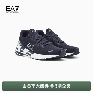 春夏新款 EMPORIO ARMANI 阿玛尼EA7 男女情侣低帮撞色运动休闲鞋