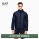 男士 EMPORIO 春夏新款 阿玛尼EA7 立领格纹绗缝棉服外套 ARMANI