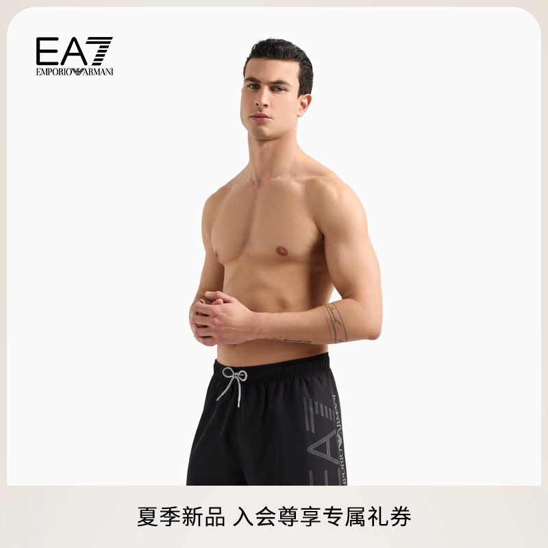 EA7/阿玛尼男士系带游泳沙滩短裤