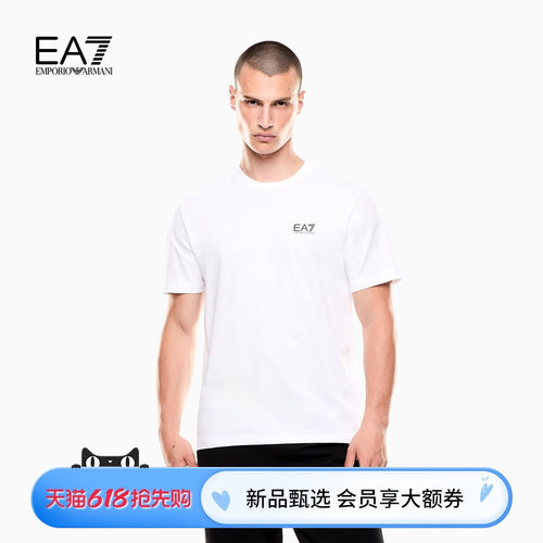 EA7/阿玛尼男士圆领健身训练T恤