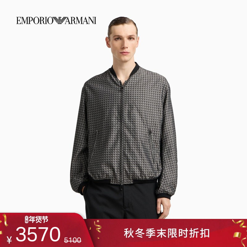 EMPORIO ARMANI/阿玛尼秋冬新款男士棒球领满印飞行员短夹克外套,男装,夹克,淘宝优惠券,粉丝福利购,淘宝优惠卷