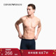 情人节礼物 男士 EMPORIO ARMANI 阿玛尼秋冬新款 平角内裤 轻奢