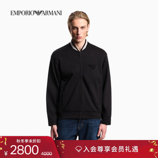 男士 阿玛尼秋冬新款 运动飞行员夹克拉链卫衣外套 ARMANI EMPORIO