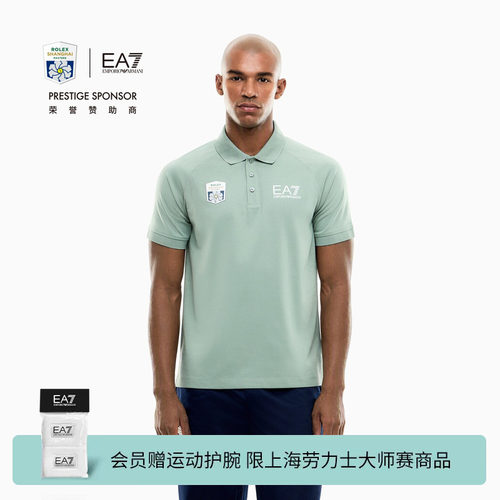 EA7/阿玛尼男士网球Polo衫