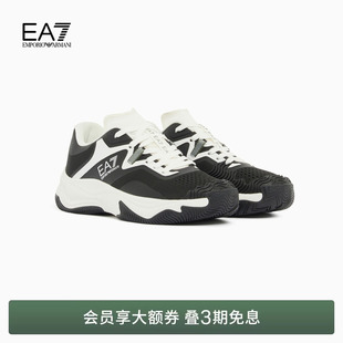 EMPORIO 阿玛尼EA7 春夏男女情侣户外休闲运动厚底网球鞋 ARMANI