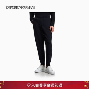 官方 阿玛尼春夏男宽松锥形束脚弹力休闲运动卫裤 EMPORIO ARMANI