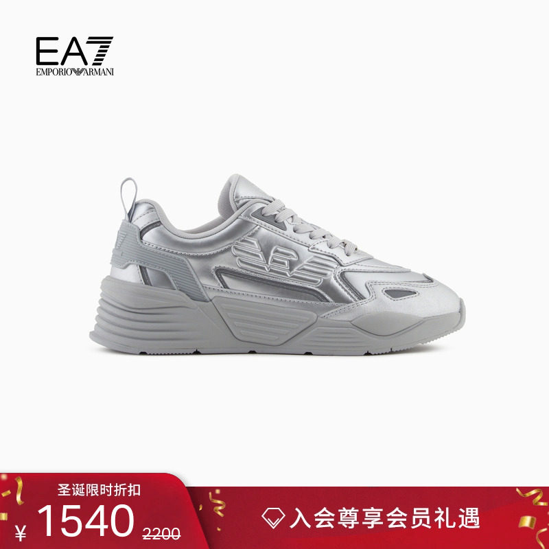 EA7/阿玛尼男女同款运动休闲鞋