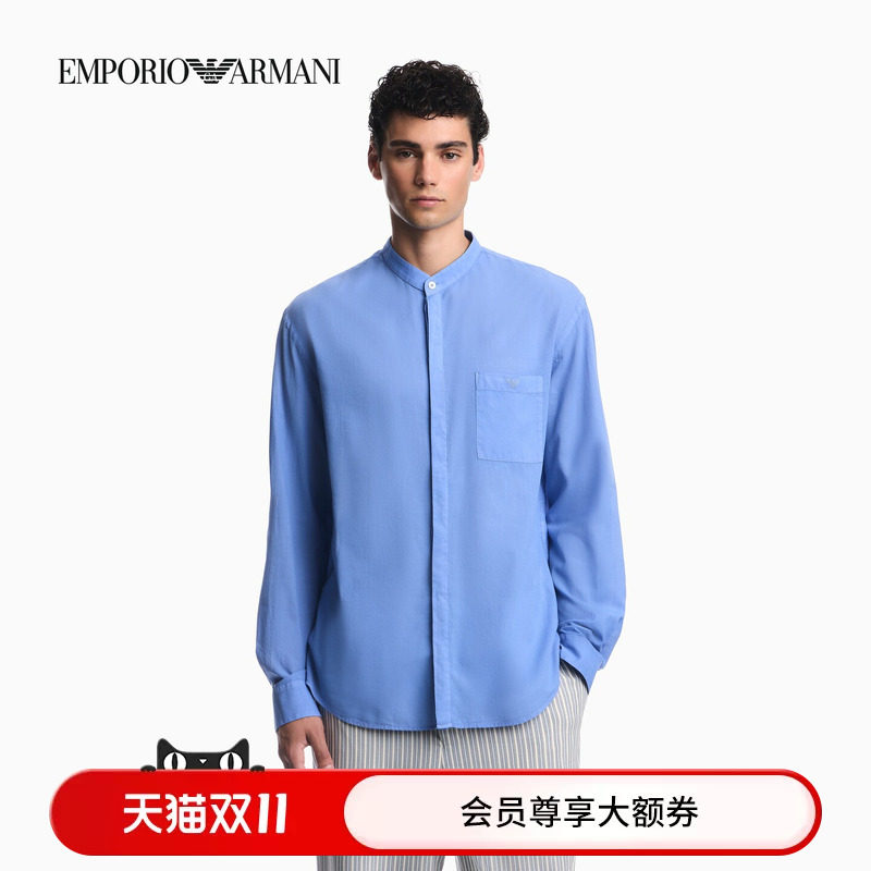 EMPORIO ARMANI/阿玛尼26年秋冬新款男士纯棉小立领刺绣休闲衬衫