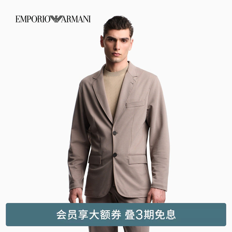 EMPORIO ARMANI/阿玛尼26年春夏新款男士平驳领单排扣西装外套