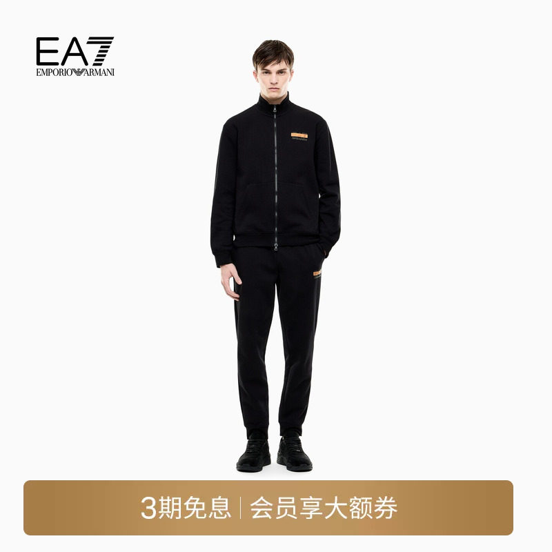 EMPORIO ARMANI/阿玛尼EA7/26秋冬新款男士开衫卫裤加绒运动套装