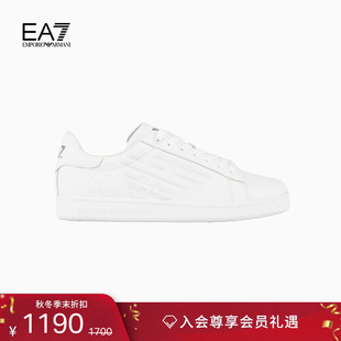 阿玛尼EA7 ARMANI EMPORIO 春夏男女休闲运动板鞋 新年礼物
