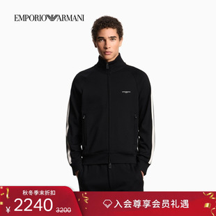 男女情侣拉链立领卫衣夹克外套 阿玛尼秋冬新款 EMPORIO ARMANI