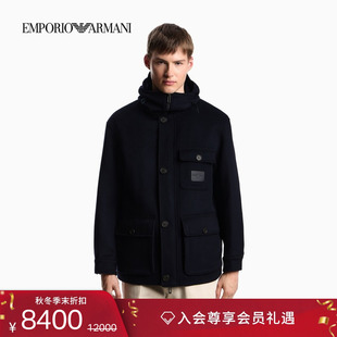 男羊毛毛呢连帽复古工装 阿玛尼秋冬新款 夹克外套 ARMANI EMPORIO