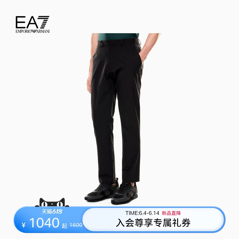 EMPORIO ARMANI/阿玛尼EA7/春夏男锥形弹力撞色高尔夫运动休闲裤
