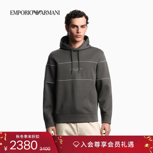 情侣新年运动休闲套头连帽卫衣 阿玛尼秋冬新款 EMPORIO ARMANI
