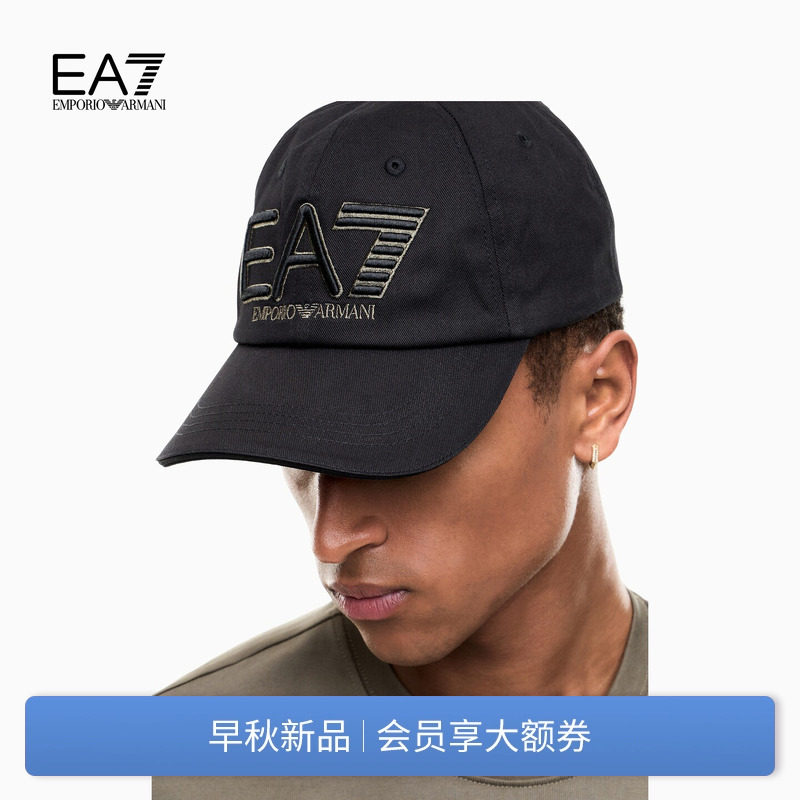EMPORIO ARMANI/阿玛尼EA7/秋季新款男女情侣纯棉刺绣运动棒球帽