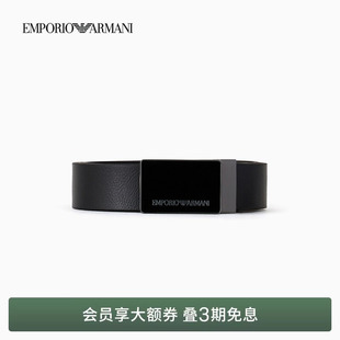 阿玛尼春夏男士 商务通勤黑色板扣腰带礼物3.5CM宽 ARMANI EMPORIO